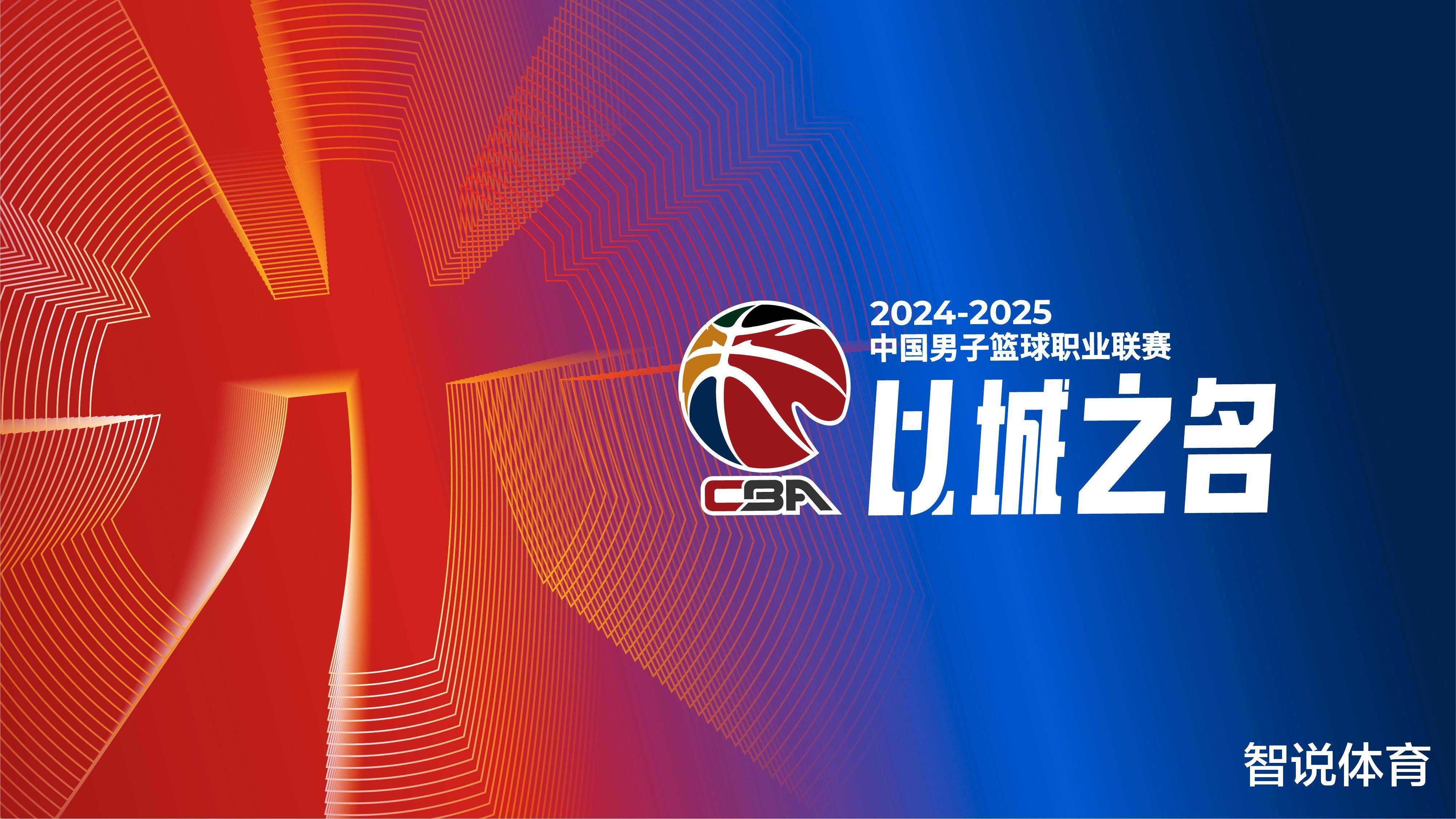 是否会拒签看世界杯的球迷？白宫官员：签证关乎国家安全（白宫官员称签证事关国家安全：世界杯球迷会被拒签吗？）