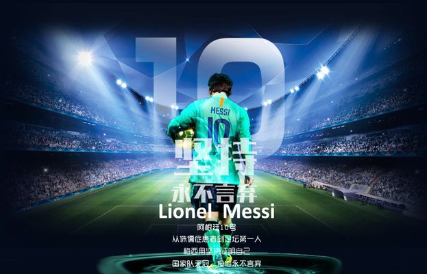 这还是足球吗？对手两红后摩洛哥U17全场80脚射门16-0取胜（对手两人染红，摩洛哥U17狂轰80脚射门，16比0大胜）